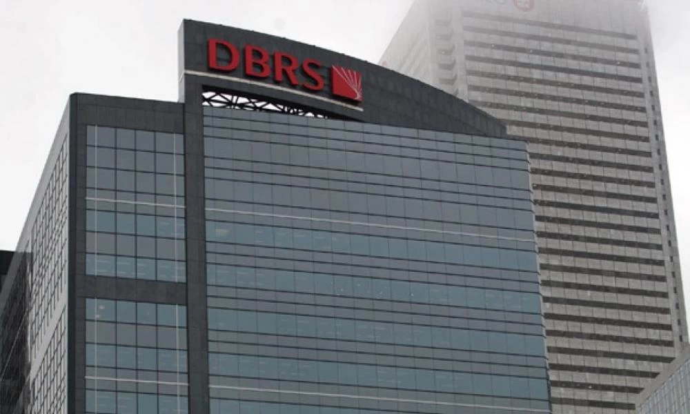 Υποβαθμίζεται το αξιόχρεο της Ελλάδας σε ΒΒ από τον οίκο DBRS